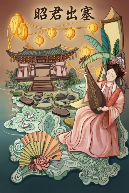 帮做成海报，主题是昭君出塞，不要改变我的元素预览效果