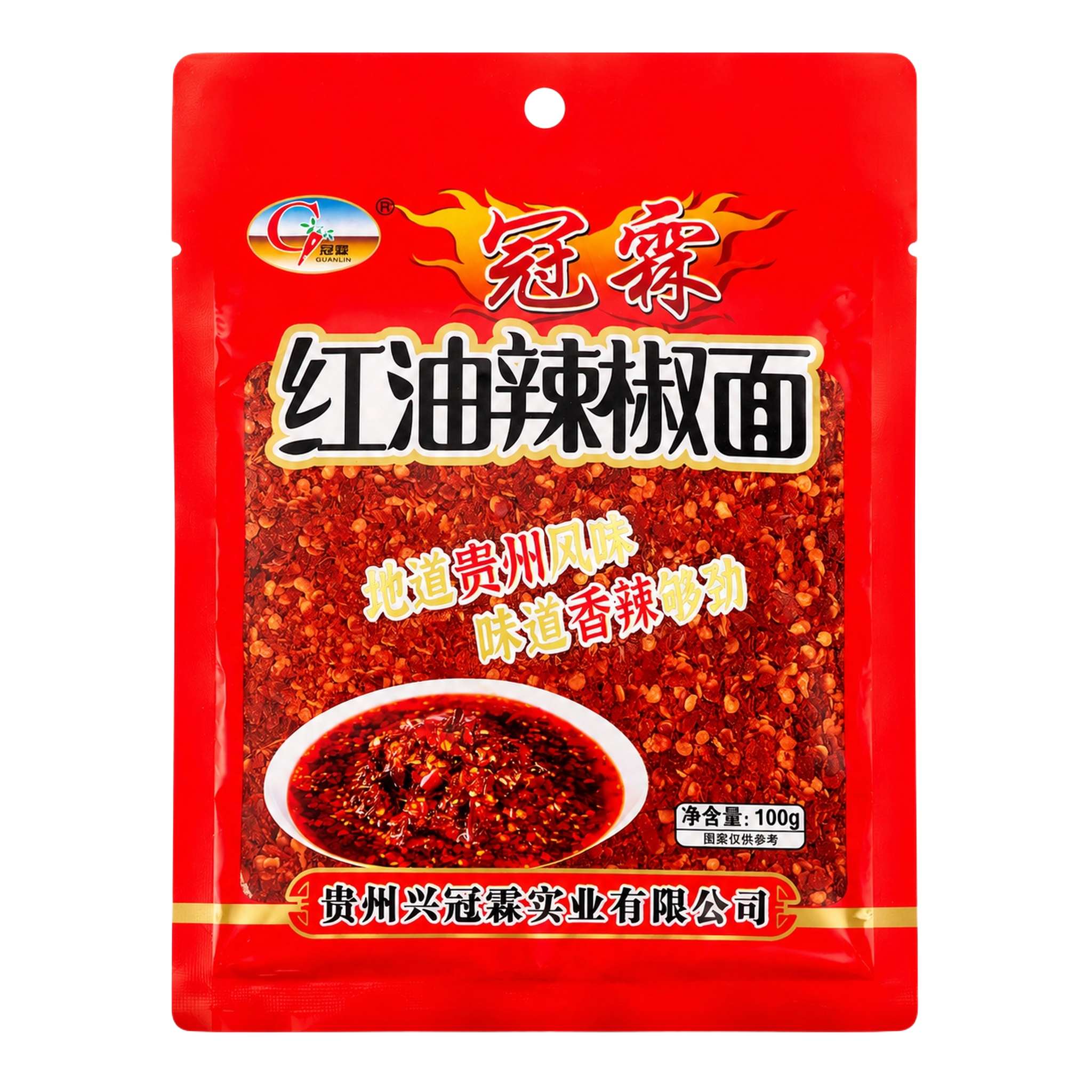 产品精修，参考第二张图的鲜艳正红色调，将包装袋整体红色调整为鲜… - 图片创意预览