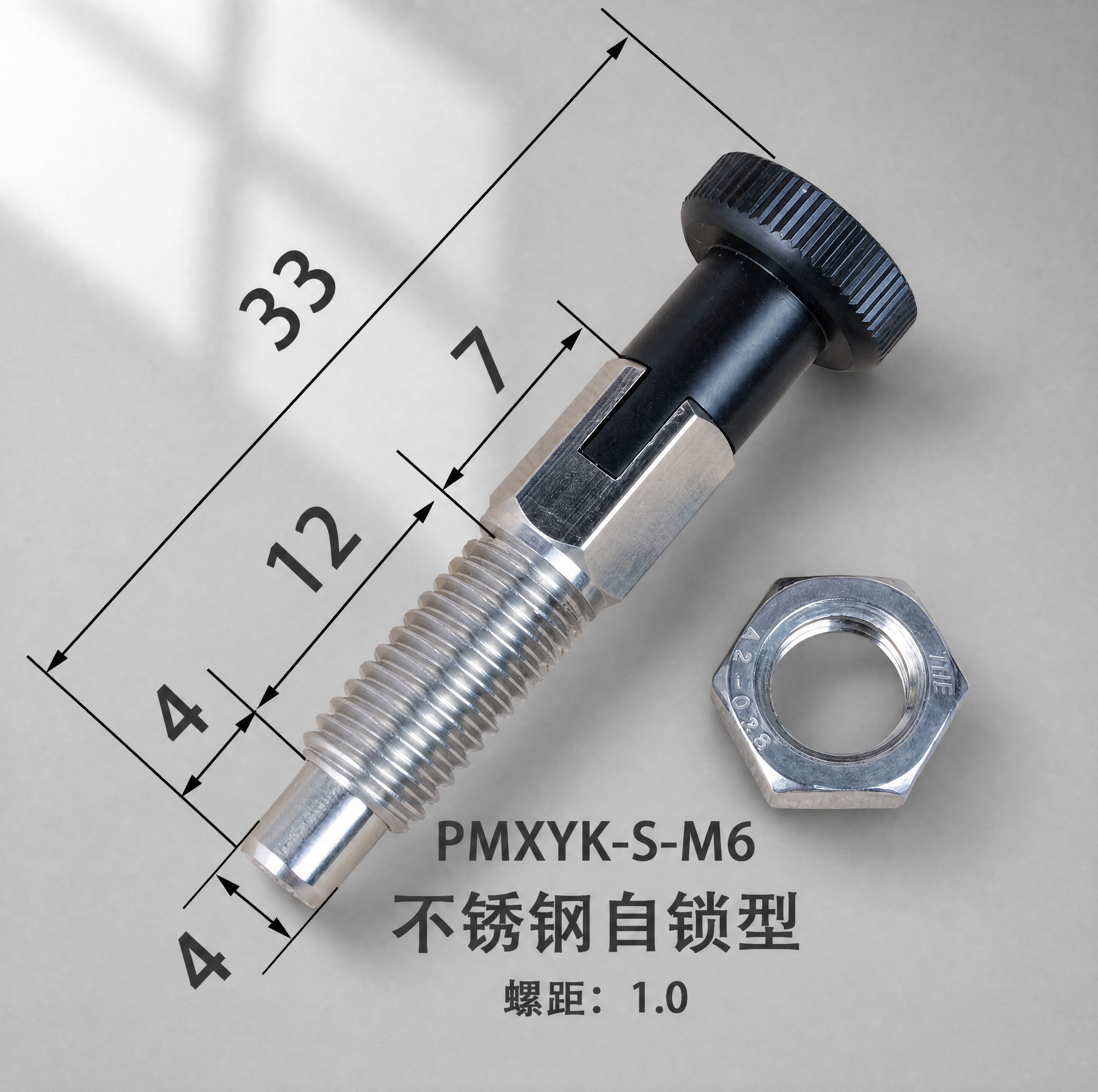将图中不锈钢自锁型旋钮柱塞（含配套六角螺母）的背景替换为第二张… - 图片创意预览