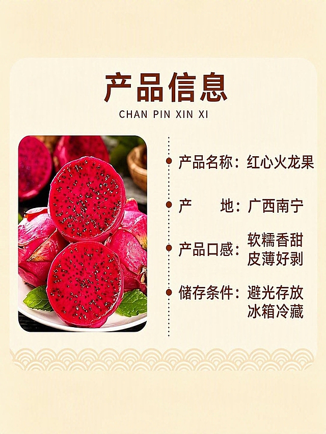 去除图片右下角的“豆包AI生成”水印，其余画面内容、文字、布局、颜色、尺寸均保持不变，保持原图清晰度