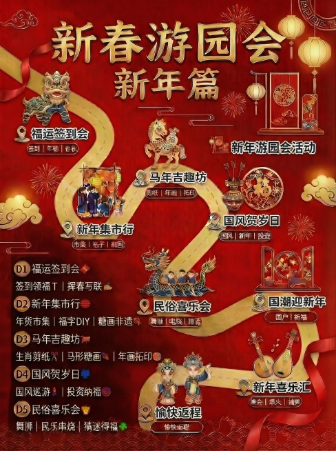 左下角的文字变为黑色预览效果