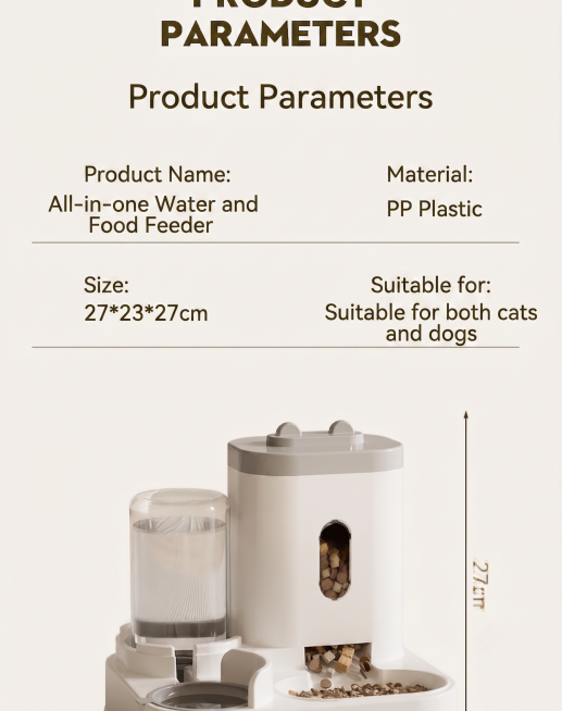 将图片上的中文改为英文：产品参数修改为Product Parameters；品名修改为Product Name；水粮一体喂食器修改为All-in-one Water and Food Feeder；材预览效果