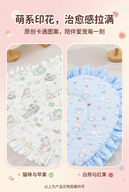 图案设计特写页面，放大展示两款产品的卡通印花细节（小羊/猫咪图案），严格还原上传的产品图，包括包装设计、颜色、LOGO位置、文字内容、图案元素等所有细节，产品在真实物理空间里与其他物体的大小关系视觉协预览效果