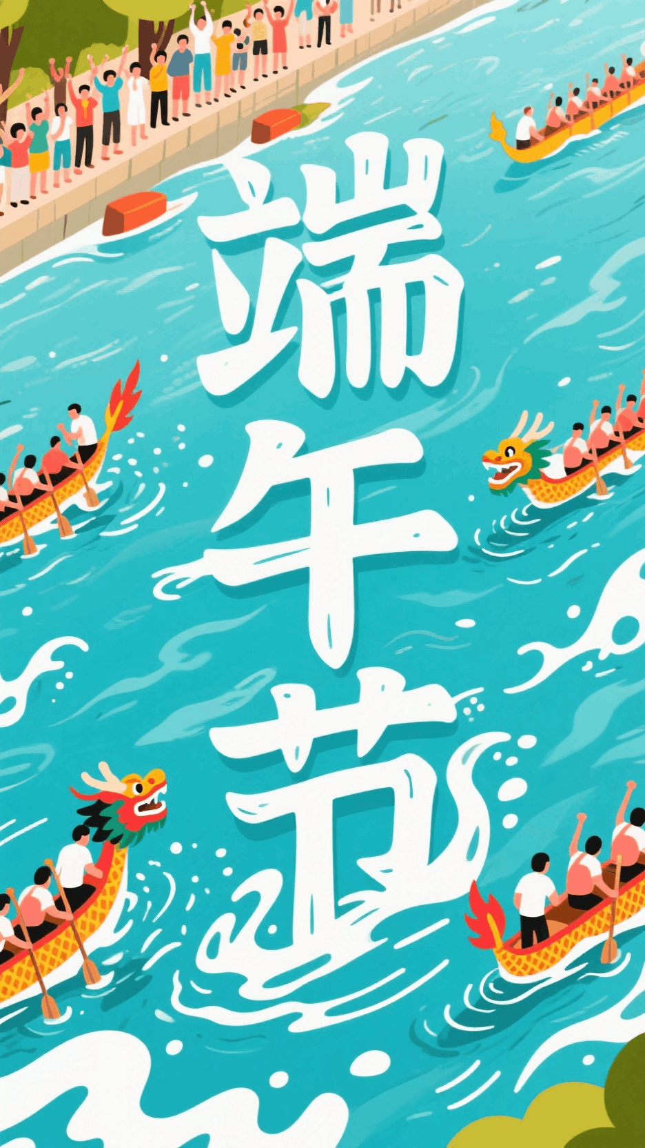 结果图