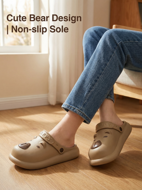 [Image 2] Wearing display picture of khaki bear hole-free clogs, Shein fashion magazine style, casua预览效果