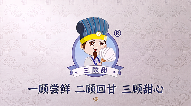 在标志的右上角添加一个注册商标符号®，符号大小和整个标志尺寸协调，保持原有颜色风格匹配，不修改标志、背景和下方文字的其他任何内容