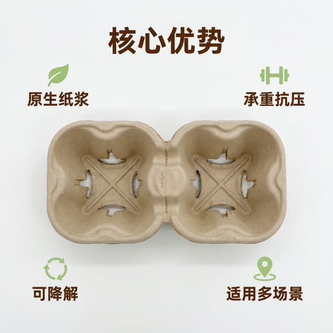 未命名(2)预览效果