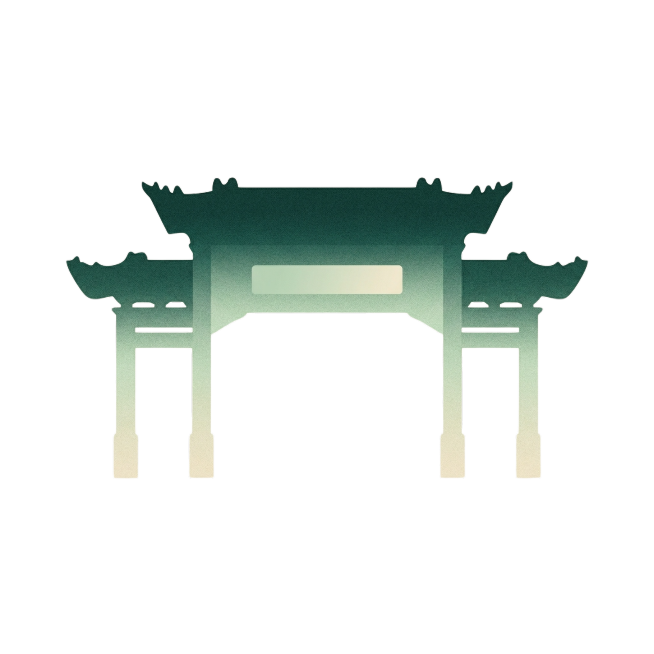 给图片进行上色，上深下浅渐变，新中式配色，装饰线条不需要，噪点风格。预览效果