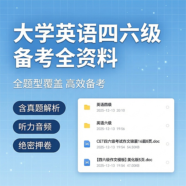 全错，重新按照我的要求设计