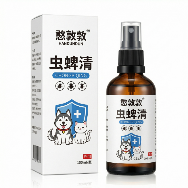 参考原图产品制作，100ml 憨敦敦虫蜱清宠物驱虫喷雾，完整展示瓶身与外盒，品牌名“憨敦敦”和品名“虫蜱清”醒目突出，保留瓶身和包装盒上的猫狗卡通形象，纯白背景，居中构图，干净整洁，高清无水印，专业电预览效果