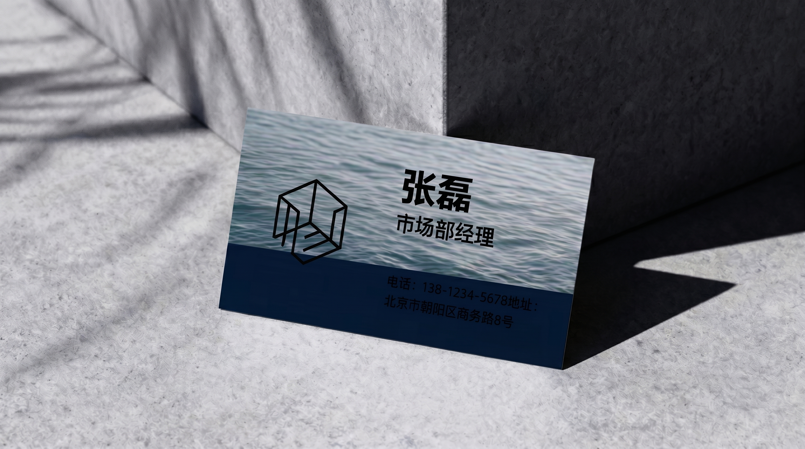 创意预览图