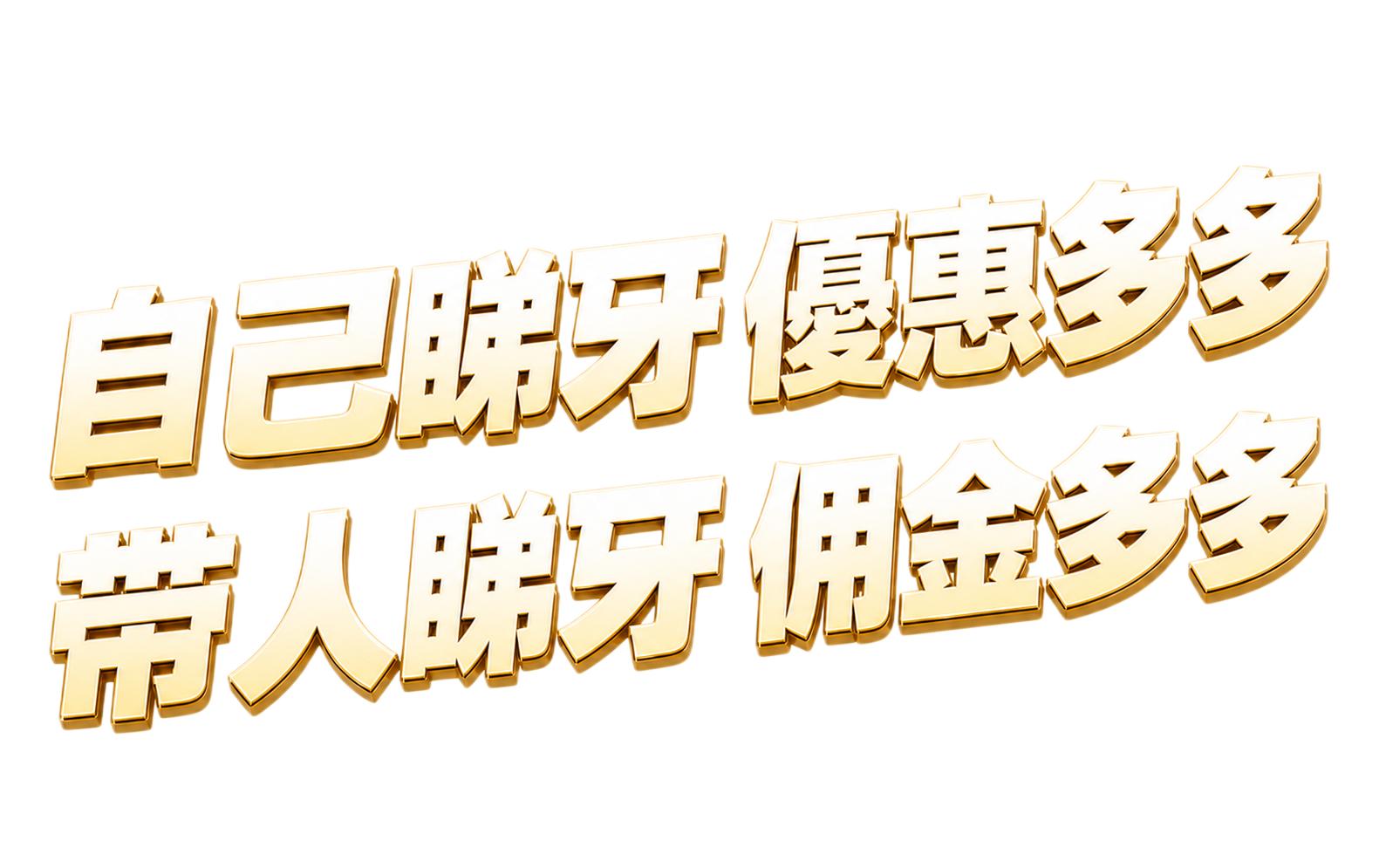 稿定 AI 图片作品 - 图片创意预览