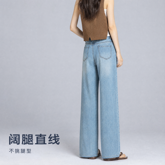 [主图-2] 夏季天丝麻阔腿裤子背面展示图
[氛围风格] 高级感松弛感，自然清新夏季风格，简约干净
[画质] 商业摄影质感、光线柔和通透、产品清晰真实、画面干净高级
[元素] 保持浅牛仔蓝色天丝麻阔腿预览效果