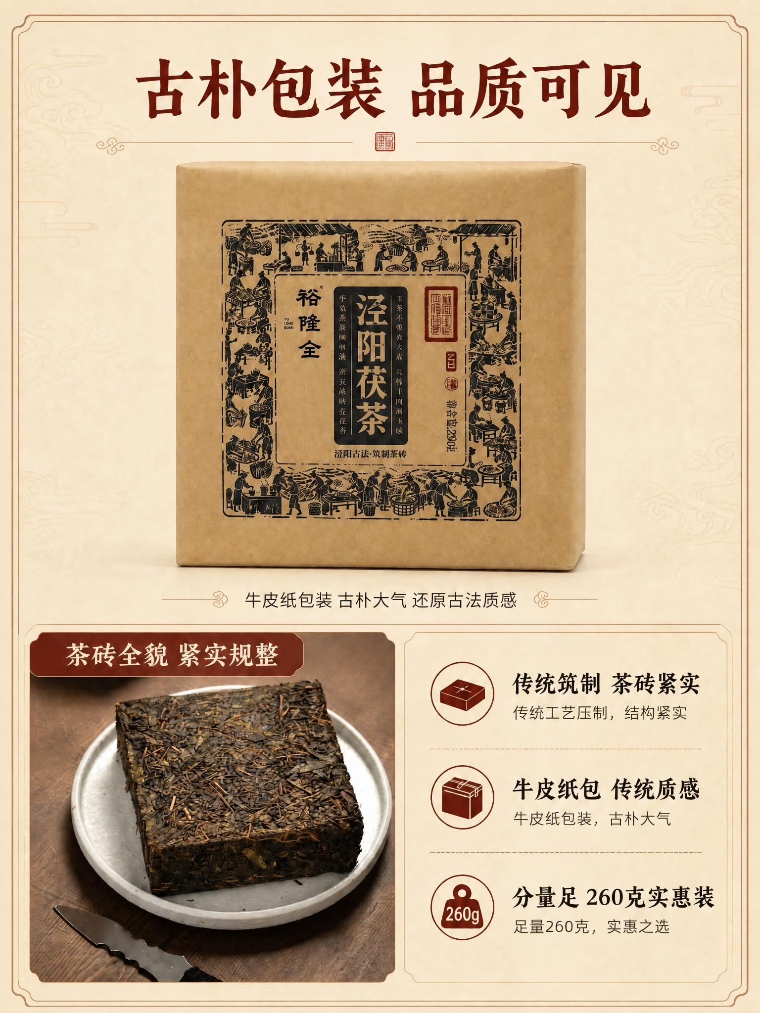 稿定 AI 图片作品 - 图片创意预览
