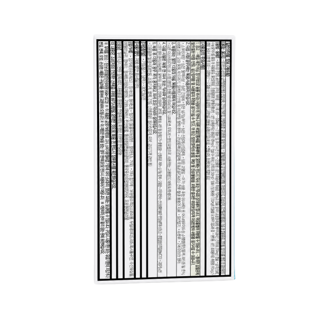 产品精修,产品置于纯白背景上,专业商业棚拍光, 5500K标准中性白光, 轮廓光, 体积光, 曝光正确, 强烈真实立体感,接地处保留干净浅淡的自然接触阴影, 严禁大片投影、脏灰阴影和悬浮感,主体居中,预览效果
