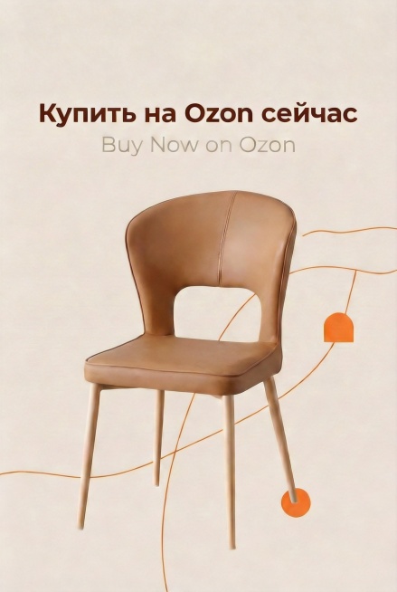 第一排橙色文字加大，颜色修改为深棕色预览效果