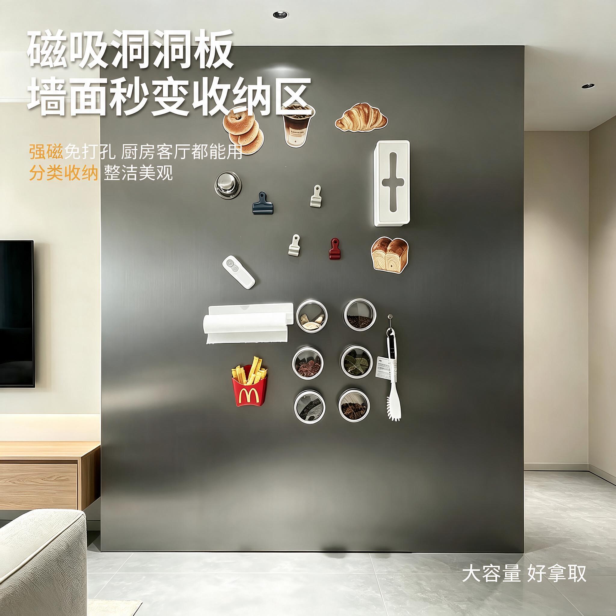 [主图-1] 首图空间整洁感吸睛，直接使用用户提供的参考图作为… - 图片创意预览