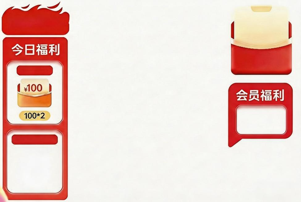 去除图片右下角的豆包AI生成水印预览效果