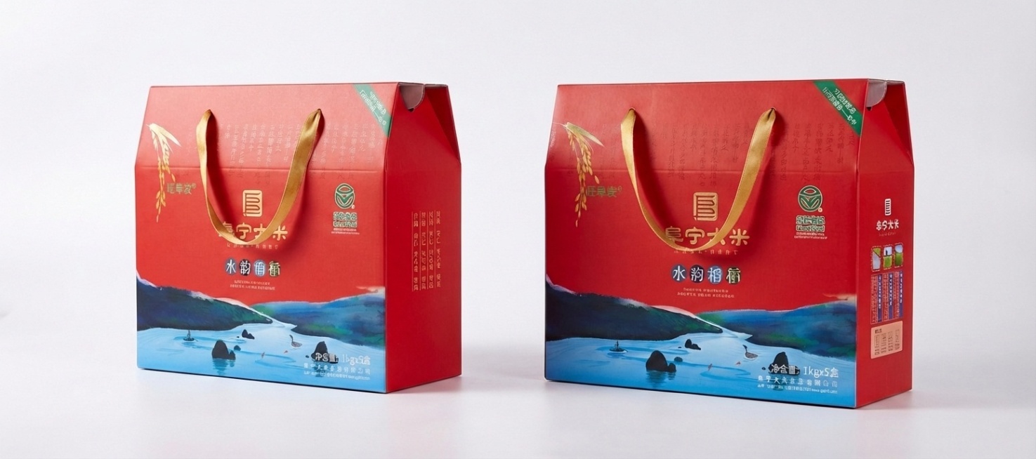 严格保留设计图的色彩，不要融合图2的色彩预览效果
