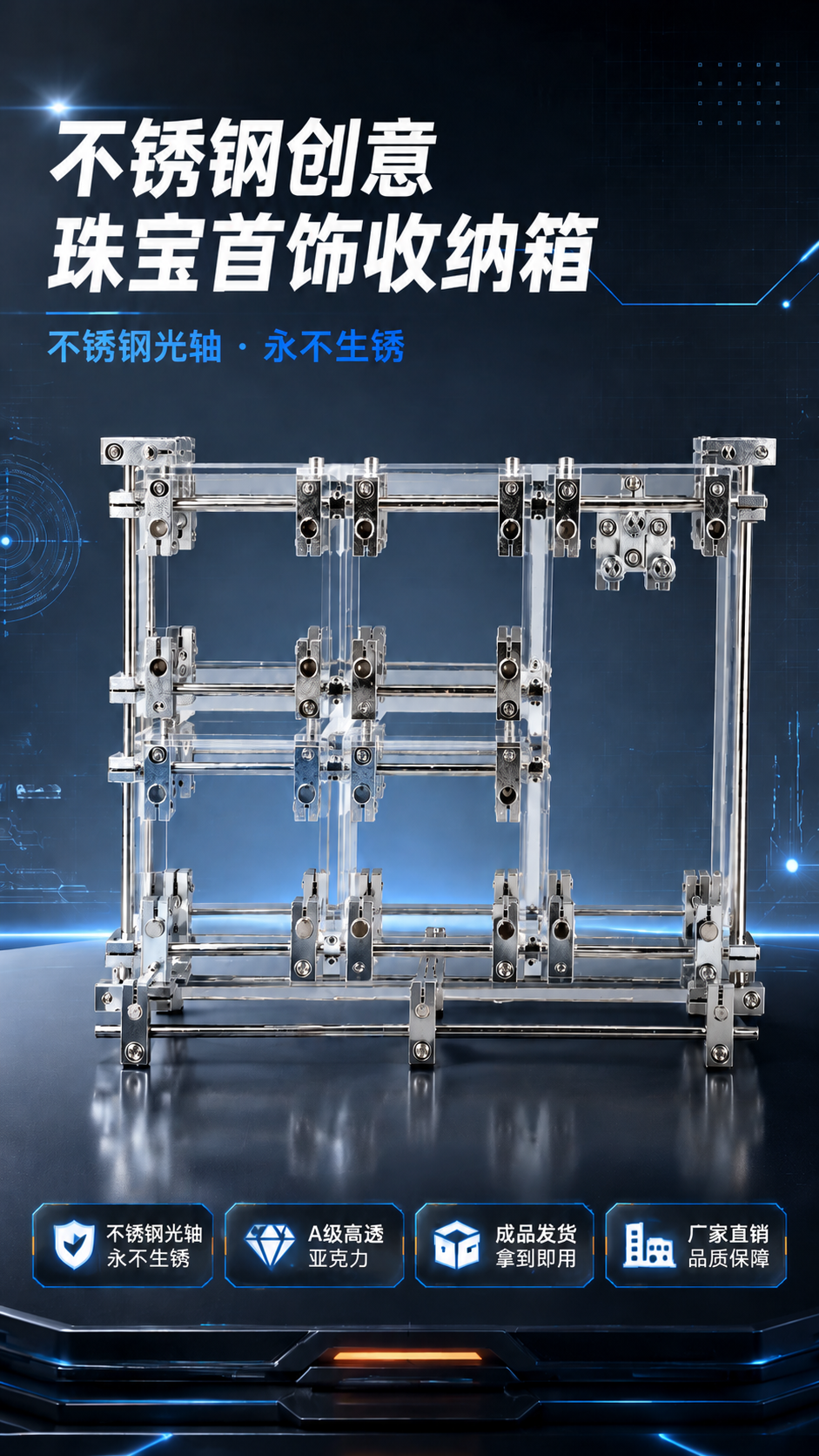 稿定 AI 图片作品 - 图片创意预览