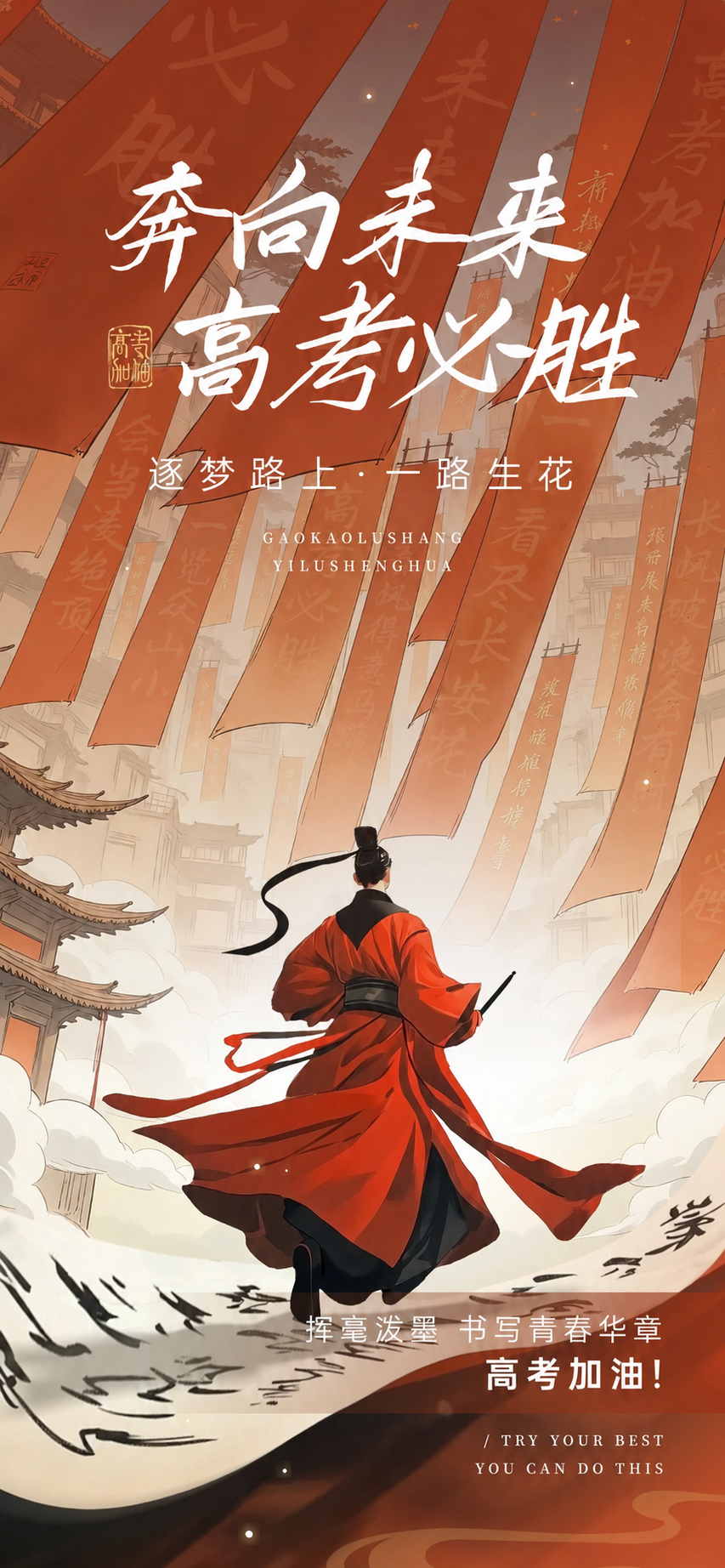 去除图片左上角的“稿定 YOUR LOGO”文字和圆形标志，保… - 图片创意预览