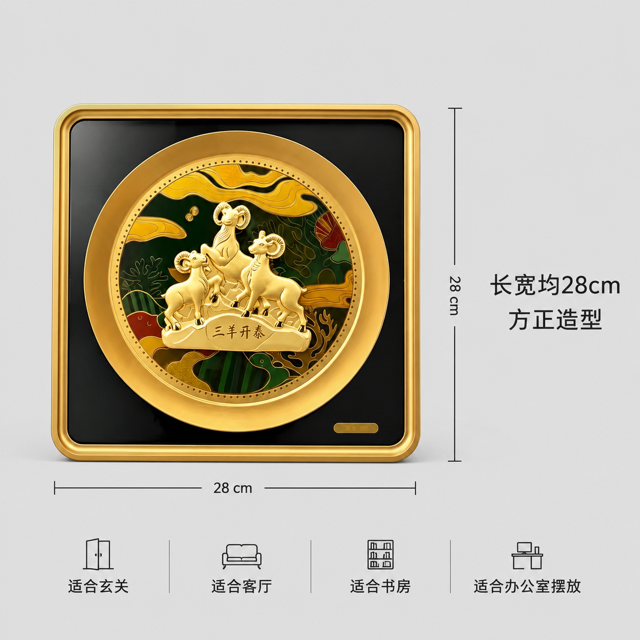 创意预览图