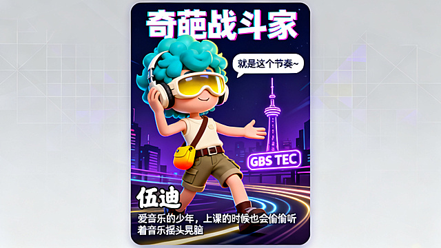 基于参考图生成相似图