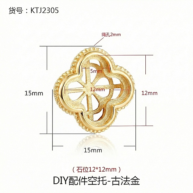 产品改为光泽金色，其余保持不变，保持单张不要合拼
