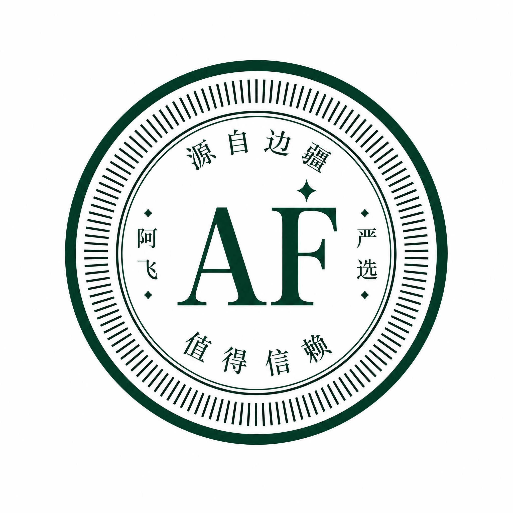 干净的纯白色背景。平面标志设计，深墨绿色圆形徽章。最外圈是粗实… - 图片创意预览
