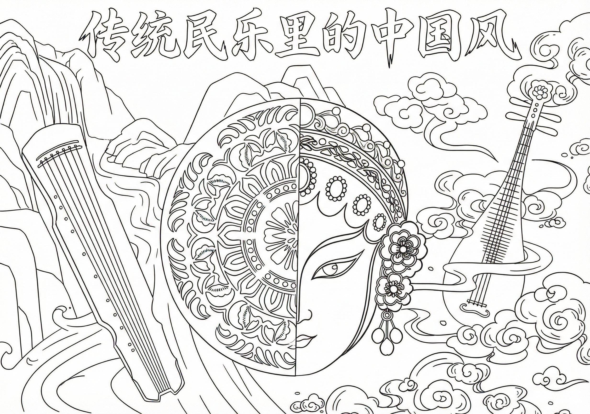 创意预览图