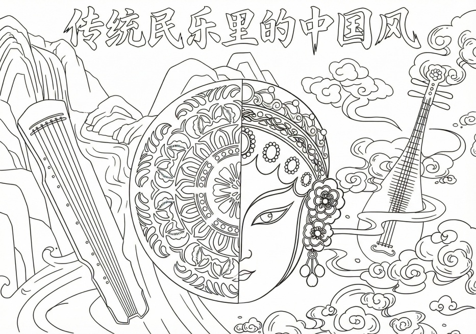 仅为线稿填充颜色，100%保留原始黑色线条的所有细节、位置和粗细，不做任何修改、添加或删除，颜色不能覆盖线条，保持线条清晰可见。预览效果