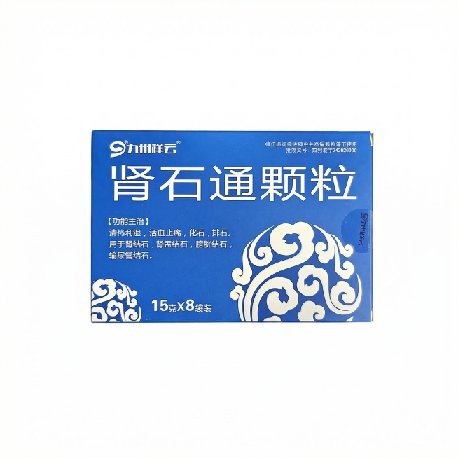 产品主体位于画面绝对正中心，垂直居中，水平居中，顶部空白区域与底部空白区域高度严格相等，严禁偏下，严禁贴边，严禁切图。正视，微俯拍视角。去除手部，去除身体部位，仅保留产品主体，智能修补被遮挡区域，#F预览效果