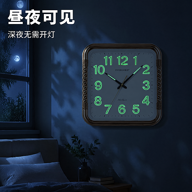 [主图-3] 欧弗莱挂钟核心卖点智能夜光主图。突出夜光功能，解决夜间看时间开灯痛点，视觉对比强烈。夜间光线昏暗的舒适卧室空间，深蓝色调的宁静氛围，清冷的月光透过窗户洒入，挂钟挂在墙面居中，墙上投影出淡淡的树叶阴影，神秘而宁静的夜景，逼真呈现夜光指针数字的柔和发光效果。保持挂钟产品外观、物理结构、材质质感、颜色与输入产品图绝对一致，杜绝任何变形和色差，精细化处理，商品主体占比严格控制在60%-80%之间。光影：主发光源为挂钟夜光数字指针，辅以窗外月光冷色调，明暗对比清晰，突出夜光功能。配色：主色调为深蓝色卧室背景，辅助色为夜光指针淡绿色发光，对比强烈。视角构图：平视墙面，景深适中，突出挂钟夜光效果。文字版式：左上放置大字文案"昼夜可见"，白色粗体，下方小字"深夜无需开灯"，保持对比不遮挡主体。比例分辨率：1:1比例，4k分辨率，文字清晰锐利，画面超高清。负向提示词：变形，水印，文字错乱，产品图模糊，背景杂乱。