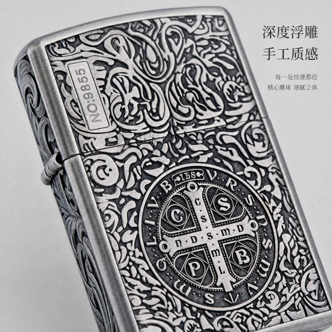 「图片1」，生成一套主图（5张），商品名称是佐罗煤油打火机，卖点是防风，适配淘宝/天猫平台，主图比例为1:1预览效果
