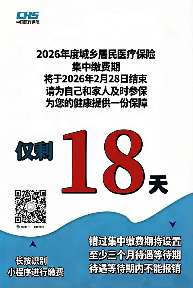 批量生成图片，30天，29天，28天，27天，26天，25天，24天，23天，21天，20天，19天，18天，17天，16天，15天