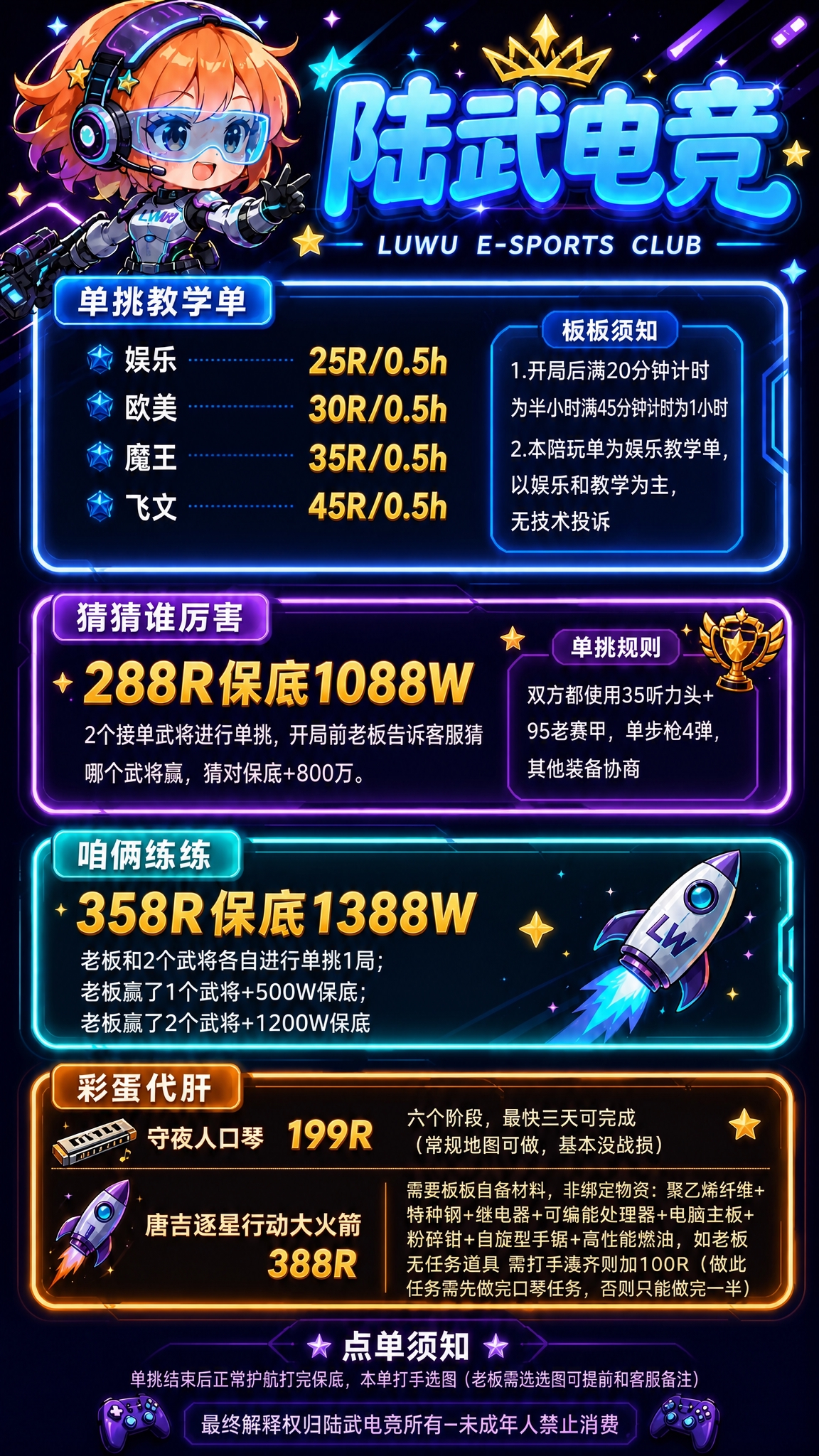 稿定 AI 图片作品 - 图片创意预览