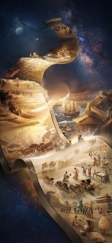 保留蜿蜒展开的卷轴造型，在卷轴上绘制中华文明的历史发展，展现古代人文风情、建筑与文化场景，国风古韵，整体大气厚重，星空背景预览效果