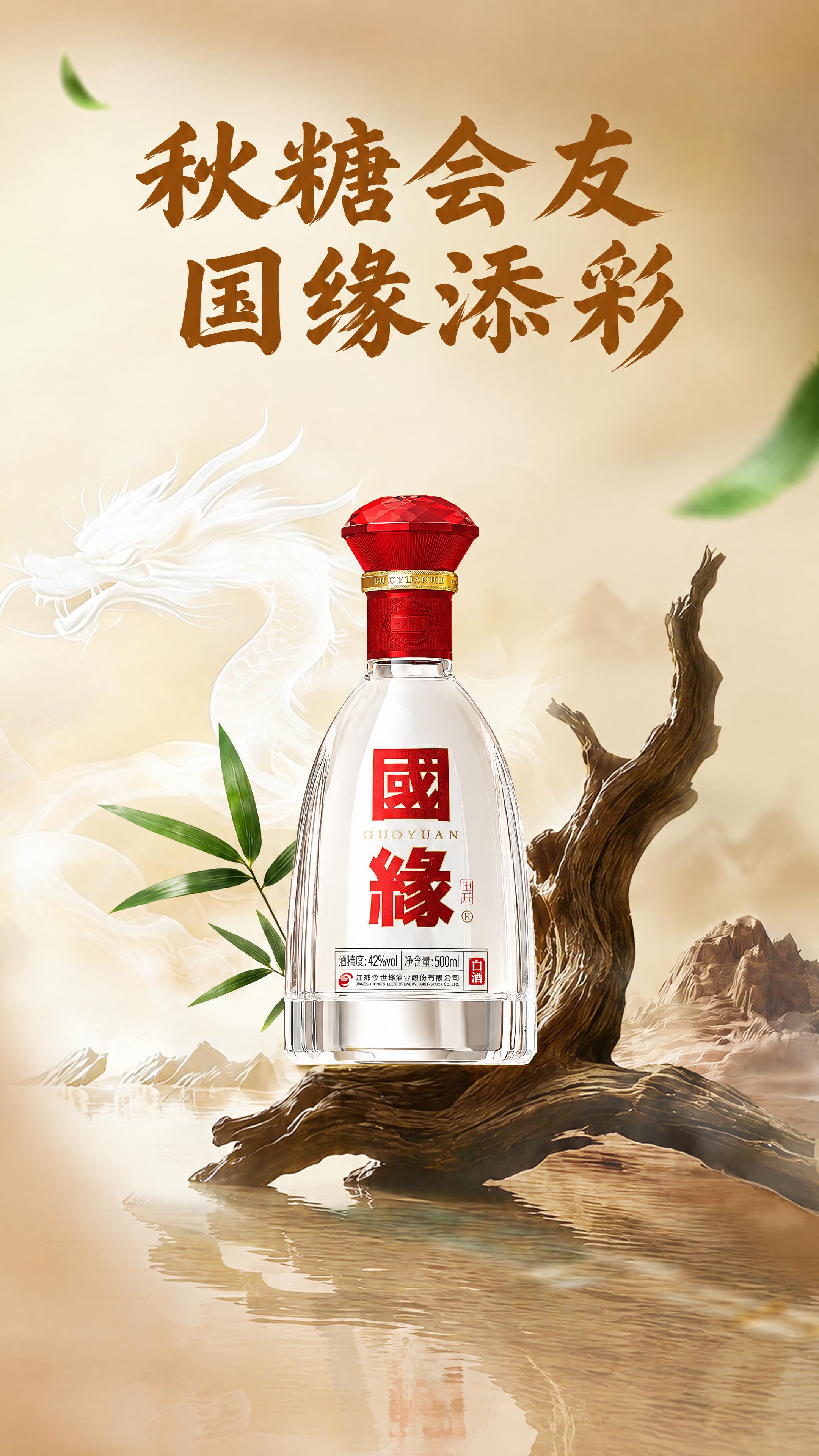 基于第一张参考图的背景和整体风格进行修改，保持背景的暖金色渐变… - 图片创意预览