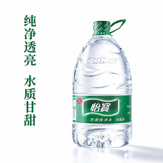 使用电商主图技能生成8张比例1:1的电商主图，适配平台为淘宝/天猫，商品为「图片1」，商品卖点为家庭畅饮 大瓶分享装 纯净健康二级反渗透技术 便捷手提 轻便手提环，