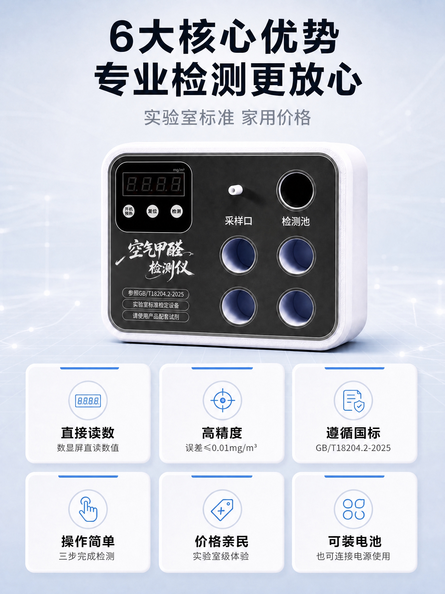 稿定 AI 图片作品 - 图片创意预览