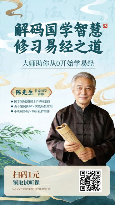 简约通用教育培训手机海报模板预览效果
