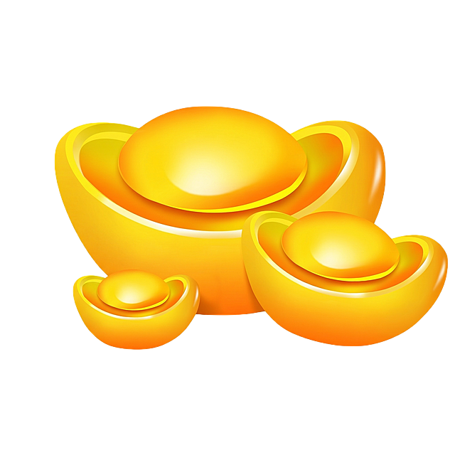 减少一个金元宝