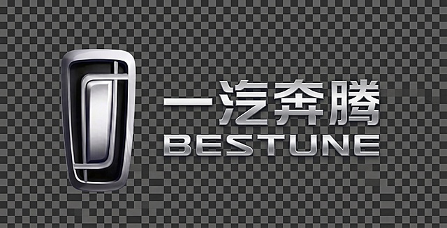 在现有图标的基础上，添加回文字“一汽奔腾 BESTUNE”，不要删除或修改原有的图标，保持图标位置不变，将文字添加到图标右侧，保持透明背景，不要改变图标样式和内容