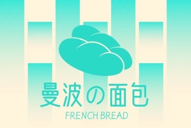 甜品美团店铺头像预览效果