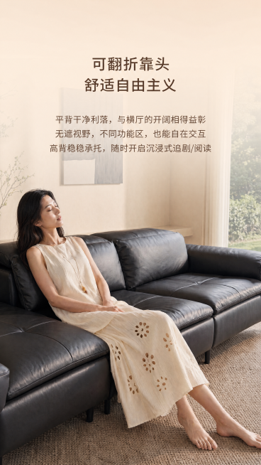 预览效果