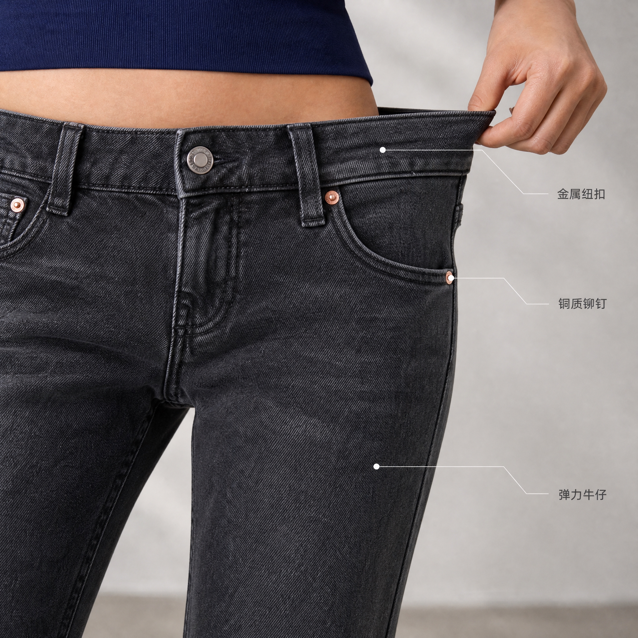 [主图-4] 细节特写展示 牛仔裤面料质感和工艺细节 [统一基… - 图片创意预览