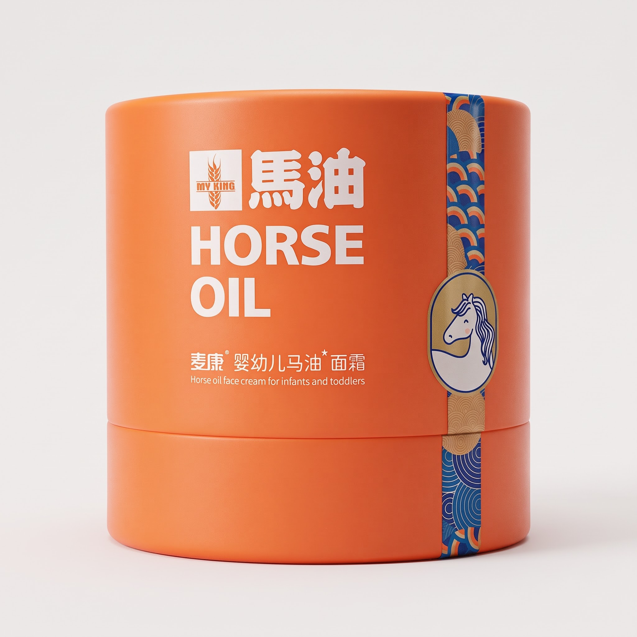 增加哑光磨砂质感，削弱暗面，整体光影柔和 - 图片创意预览