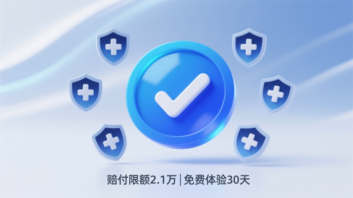 基于参考图生成相似图预览效果