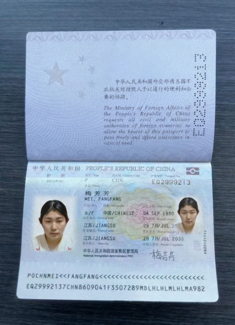 能否p的真实一点预览效果