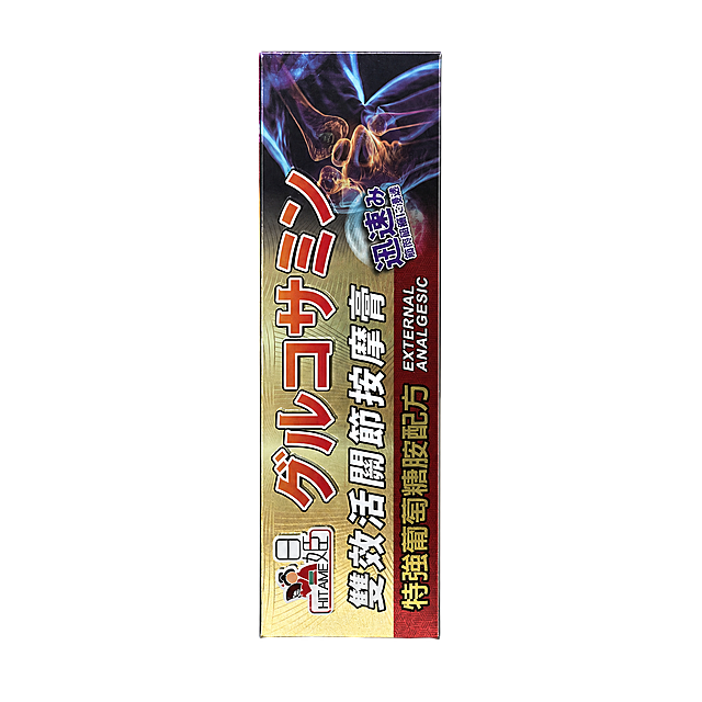 产品精修，产品置于纯白背景上，专业商业棚拍光，5500K标准中性白光，轮廓光，体积光，曝光正确，强烈真实立体感，严格保持原图透视，严禁镜像翻转，保持正视图机位，接地处保留干净浅淡的自然接触阴影，严禁大片投影、脏灰阴影和悬浮感，主体居中，商品完整入画不裁切，长条主体按原图长宽比例、总长度、宽度、端点位置锁定，构图只允许整体缩放与居中，禁止压缩、拉伸、截短、补长或重排主体，极致超清画质，细节清晰锐利，商业级实拍质感，提升质感，光线柔和，清晰文字，明显提升商品表面洁净度，清理灰尘、污渍、指纹，修复划痕、磨损、使用旧痕，翻新为干净商业新品感，基于原图材质恢复纹理、光泽和工艺细节，避免糊成塑料感，锁定原图商品颜色，颜色以输入图为唯一参考，还原真实物理色彩，消除灰暗感和偏色，锁定原图商品轮廓、件数、部件位置、连接关系、标签文字和可见功能细节，只做精修不重绘结构，外盒纸盒结构与原图一致，盒身文字与Logo零改写，禁止改变盒型或标签排版，禁止更改包装上的文字，不改变产品的角度和细节，外盒纸盒：哑光/半哑光纸质质感，柔和漫反射，低高光，比例1:1